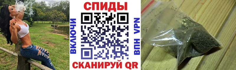 закладка  Череповец  БУТИРАТ 1.4BDO 