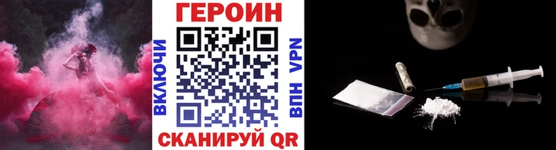 KRAKEN зеркало  закладки  Череповец  Героин гречка 