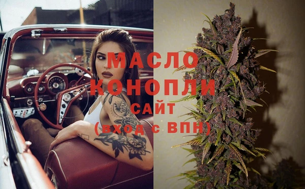 кокаин колумбия Абинск