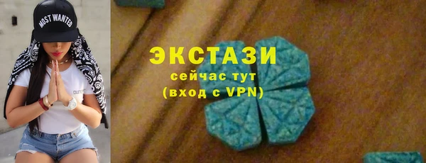 PSILOCYBIN Алзамай