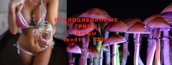 кокаин колумбия Абинск
