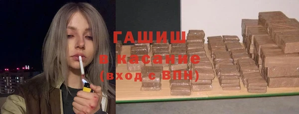 дурь Алексеевка
