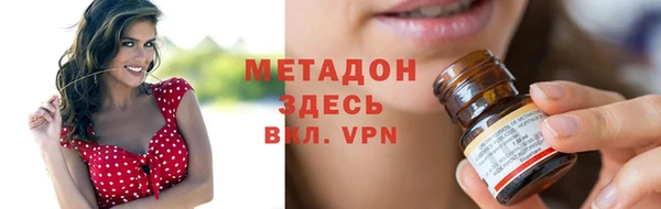 дурь Алексеевка