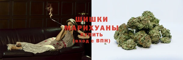 бутик Абаза