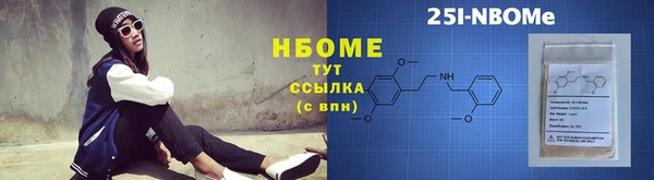 дурь Алексеевка