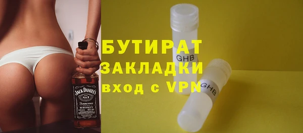 apvp Карпинск