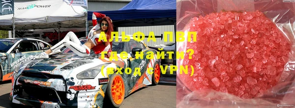 твердый Касимов