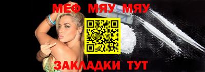 ECSTASY Анжеро-Судженск