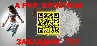 ECSTASY Анжеро-Судженск