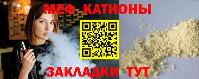 ECSTASY Анжеро-Судженск