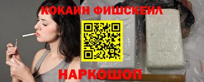 ECSTASY Анжеро-Судженск