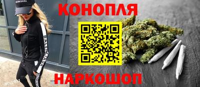 ECSTASY Анжеро-Судженск