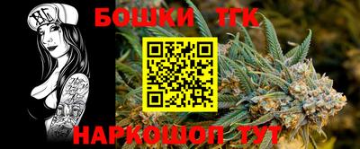 ECSTASY Анжеро-Судженск
