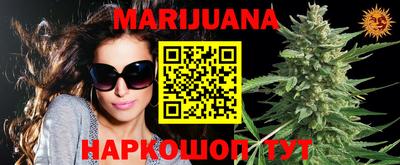 ECSTASY Анжеро-Судженск