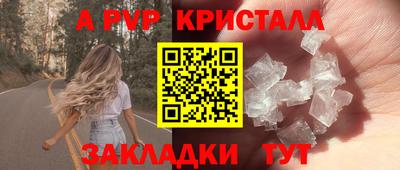 ECSTASY Анжеро-Судженск