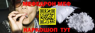ECSTASY Анжеро-Судженск