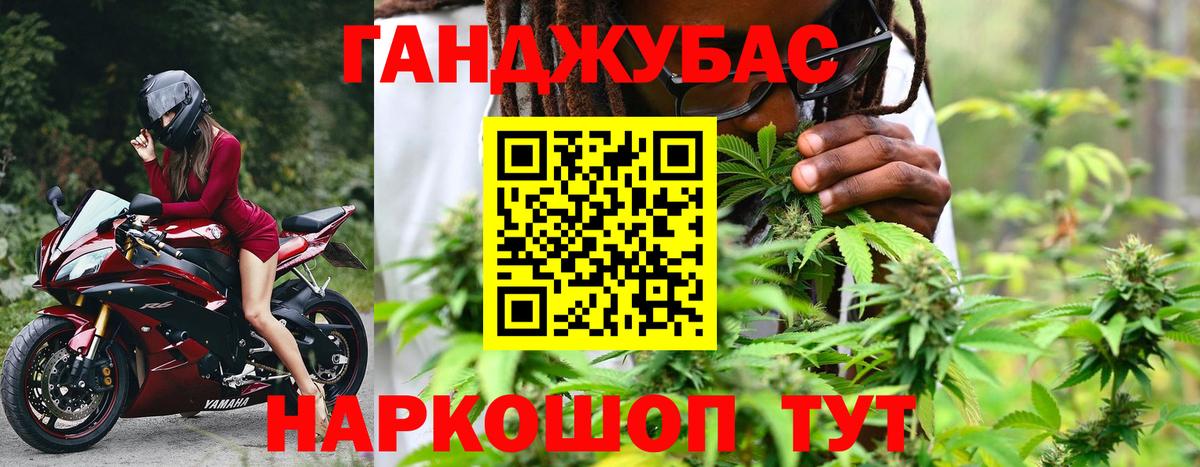 Бошки Шишки White Widow  Вход с VPN  Бошки Шишки ГИДРОПОН  Череповец  Бошки марихуана THC 21% 